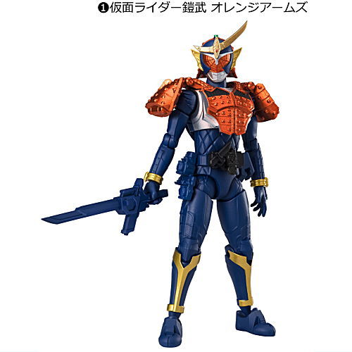 SHODO-XX DOUBLE CROSS Kamen Rider Part.5 [1.Kamen Rider Gaim Orange Arms]