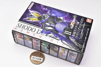 SHODO-XX DOUBLE CROSS Kamen Rider Part.5 [2.Kamen Rider Horobi Sting Scorpion]