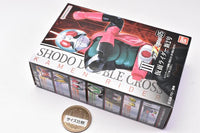 SHODO-XX DOUBLE CROSS Kamen Rider Part.5 [3.Kamen Rider New 2]
