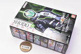 SHODO-XX DOUBLE CROSS Kamen Rider Part.5 [4.Kamen Rider Necrom]
