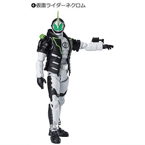 SHODO-XX DOUBLE CROSS Kamen Rider Part.5 [4.Kamen Rider Necrom]