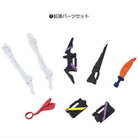 SHODO-XX DOUBLE CROSS Kamen Rider Part.5 [7.Expansion parts set]
