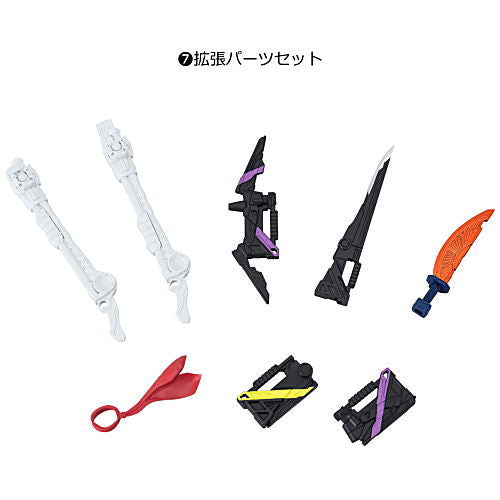 SHODO-XX DOUBLE CROSS Kamen Rider Part.5 [7.Expansion parts set]