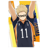 Haikyuu!! Wafer Part.4 [3.Kei Tsukishima (Character Card)]