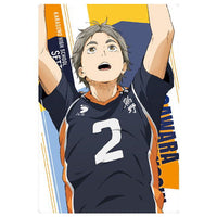 Haikyuu!! Wafer Part.4 [9.Koshi Sugawara (Character Card)]