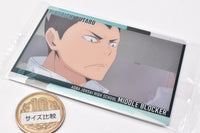 Haikyuu!! Wafer Part.4 [13.Yutaro Kindaichi (Character Card)]