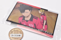 Haikyuu!! Wafer Part.4 [15.Tetsuro Kuroo (Character Card)]