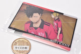 Haikyuu!! Wafer Part.4 [15.Tetsuro Kuroo (Character Card)]