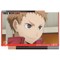 Haikyuu!! Wafer Part.4 [18.Morisuke Yaku (Character Card)]