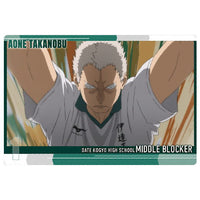 Haikyuu!! Wafer Part.4 [19.Takanobu Aone (Character Card)]