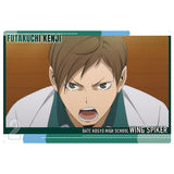 Haikyuu!! Wafer Part.4 [20.Kenji Futakuchi (Character Card)]