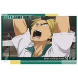 Haikyuu!! Wafer Part.4 [21.Kanji Koganegawa (Character Card)]