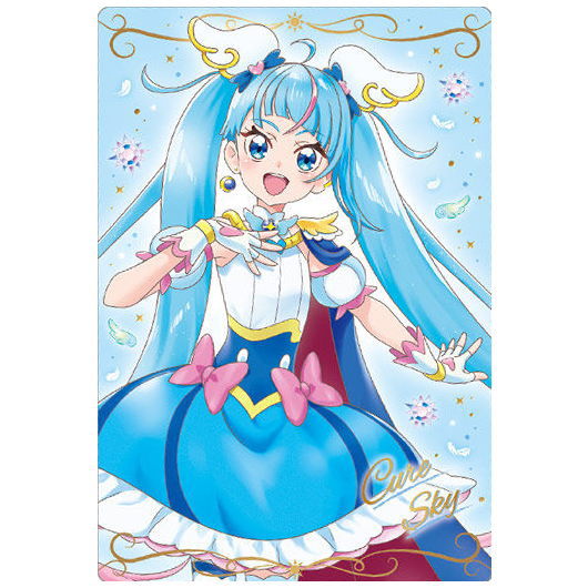 PreCure Card Wafer Part.8 [1.Cure Sky (SR)]