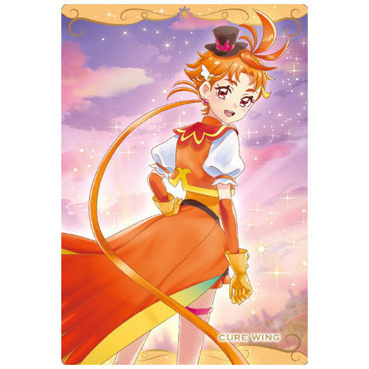 PreCure Card Wafer Part.8 [4.Cure Wing (N)]