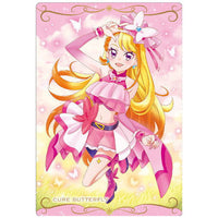 PreCure Card Wafer Part.8 [5.Cure Butterfly (N)]