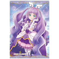 PreCure Card Wafer Part.8 [6.Cure Majesty (R)]