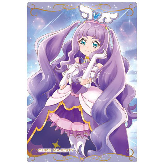 PreCure Card Wafer Part.8 [6.Cure Majesty (R)]