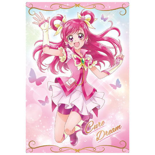 PreCure Card Wafer Part.8 [7.Cure Dream (SR)]