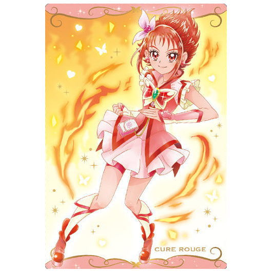 PreCure Card Wafer Part.8 [8.Cure Rouge (N)]