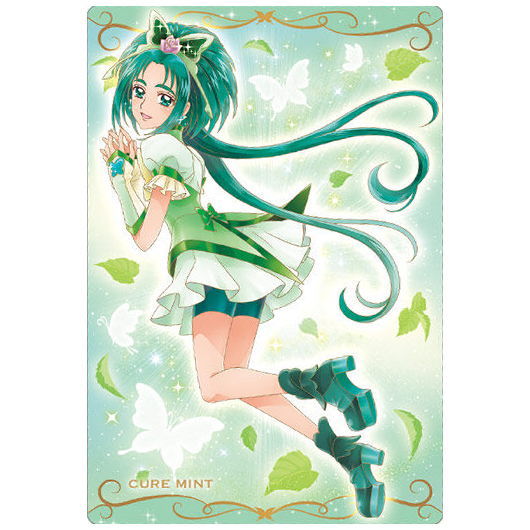 PreCure Card Wafer Part.8 [10.Cure Mint (N)]