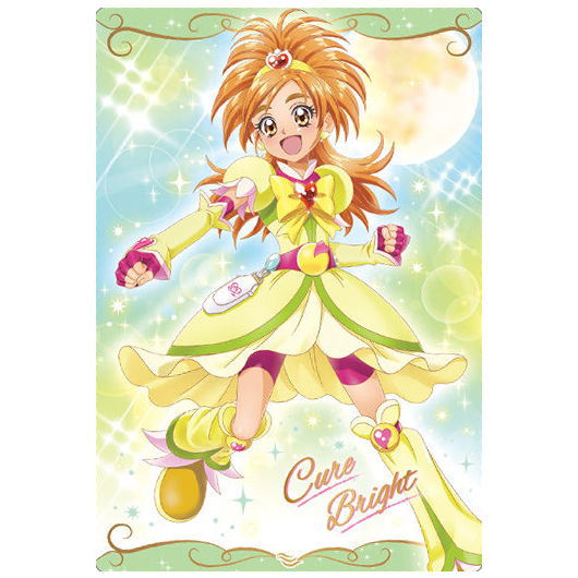 PreCure Card Wafer Part.8 [13.Cure Bright (SR)]