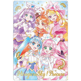 PreCure Card Wafer Part.8 [17.Hirogaru Sky! Precure (SSR) (Foil stamping specification)]