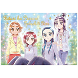 PreCure Card Wafer Part.8 [19.Futari wa Precure Splash Star (SSR) (Foil stamping specification)]