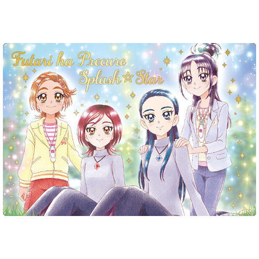 PreCure Card Wafer Part.8 [19.Futari wa Precure Splash Star (SSR) (Foil stamping specification)]