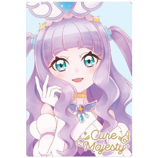 PreCure Card Wafer Part.8 [22.Cure Majesty (HR)]