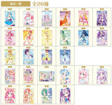PreCure Card Wafer Part.8 [All 26 type set (Full Complete)]