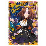 Umamusume Pretty Derby Twin Wafer 6th R [2.Meisho Doto [Dot-o'-Lantern] : character card  (competition uniform) (hologram & foil stamping)]