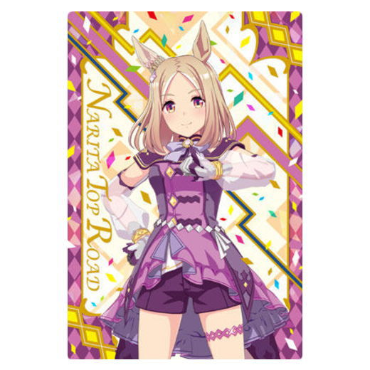 Umamusume Pretty Derby Twin Wafer 6th R [6.Narita Top Road : character card (competition uniform) (hologram & foil stamping)]