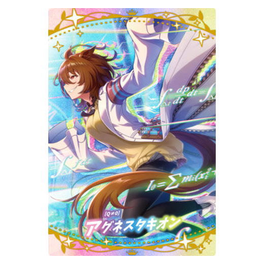 Umamusume Pretty Derby Twin Wafer 6th R [16.[Q�‚0]Agnes Tachyon : Support card (SSR) (Hologram & foil stamping)]