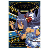 Umamusume Pretty Derby Twin Wafer 6th R [21.Hishi Amazon : Bromide card (Embossed specification)]