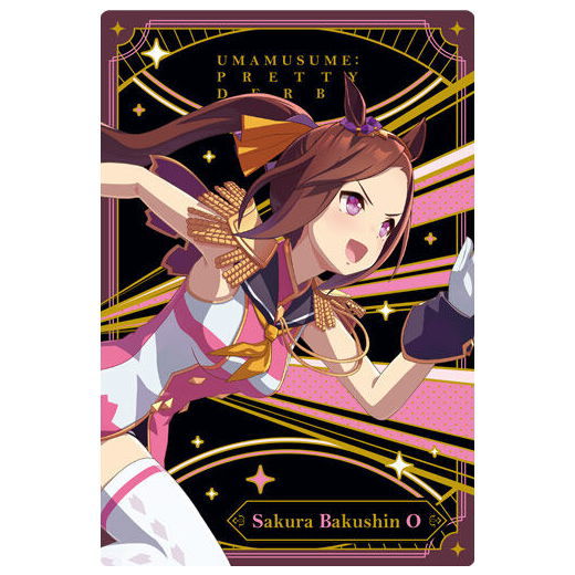 Umamusume Pretty Derby Twin Wafer 6th R [22.Sakura Bakushin O : Bromide card (Embossed specification)]