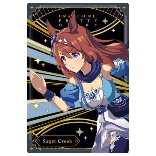 Umamusume Pretty Derby Twin Wafer 6th R [23.Super Creek : Bromide card (Embossed specification)]