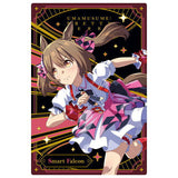 Umamusume Pretty Derby Twin Wafer 6th R [24.Smart Falcon : Bromide card (Embossed specification)]