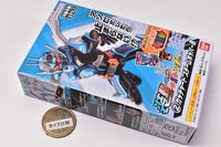 SO-DO Kamen Rider Gotchard 1 & SO-DO Kamen Rider Geats [2.Gotchard Steamhopper B]