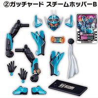 SO-DO Kamen Rider Gotchard 1 & SO-DO Kamen Rider Geats [2.Gotchard Steamhopper B]