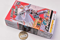 SO-DO Kamen Rider Gotchard 1 & SO-DO Kamen Rider Geats [5.Geats IX A]