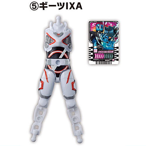 SO-DO Kamen Rider Gotchard 1 & SO-DO Kamen Rider Geats [5.Geats IX A]