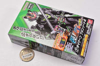 SO-DO Kamen Rider Gotchard 1 & SO-DO Kamen Rider Geats [7.Tycoon Bujin Sword A]