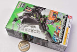 SO-DO Kamen Rider Gotchard 1 & SO-DO Kamen Rider Geats [8.Tycoon Bujin Sword B]