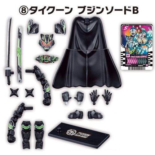 SO-DO Kamen Rider Gotchard 1 & SO-DO Kamen Rider Geats [8.Tycoon Bujin Sword B]