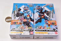 SO-DO Kamen Rider Gotchard 1 & SO-DO Kamen Rider Geats [Gotchard Steamhopper 2 types set (1.A/2.B)]