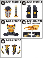 Minipla Shugod combination series 04 King Caucasus Kabuto & Guardian Hercules [All 5 type set (Full Complete)]