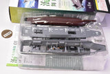 1/1250 scale Current ships kit Collection Vol.8 Japan Maritime Self-Defense Force Maizuru Naval Base [1.(1-A) Hyuga Full Hull ver.]