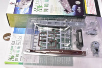 1/1250 scale Current ships kit Collection Vol.8 Japan Maritime Self-Defense Force Maizuru Naval Base [2.(2-A) Myoko Full Hull ver.]