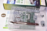 1/1250 scale Current ships kit Collection Vol.8 Japan Maritime Self-Defense Force Maizuru Naval Base [3.(3-A) Atago Full Hull ver.]