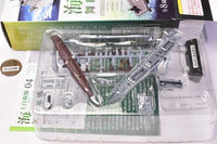 1/1250 scale Current ships kit Collection Vol.8 Japan Maritime Self-Defense Force Maizuru Naval Base [4.(4-A) Setogiri Full Hull ver.]